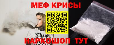 а пвп мука Аша