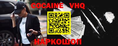 a pvp Ачхой-Мартан