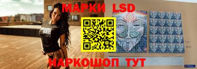 а пвп мука Аша