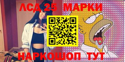 a pvp Ачхой-Мартан