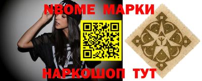 а пвп мука Аша