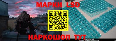 a pvp Ачхой-Мартан