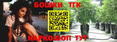 а пвп мука Аша