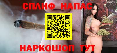 a pvp Ачхой-Мартан