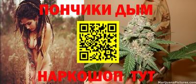 a pvp Ачхой-Мартан