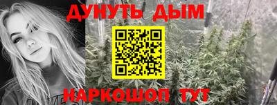 a pvp Ачхой-Мартан