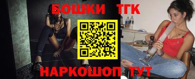 а пвп мука Аша
