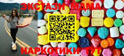 a pvp Ачхой-Мартан