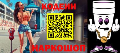 a pvp Ачхой-Мартан