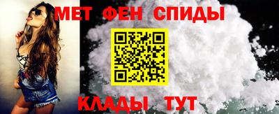 а пвп мука Аша