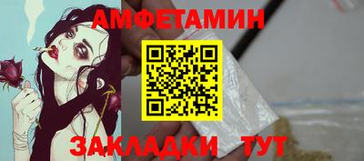 a pvp Ачхой-Мартан