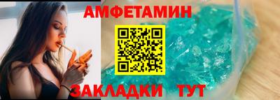 a pvp Ачхой-Мартан