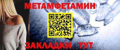 a pvp Ачхой-Мартан