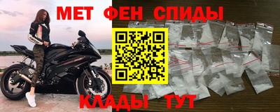 а пвп мука Аша