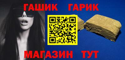 a pvp Ачхой-Мартан