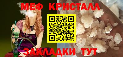 а пвп мука Аша