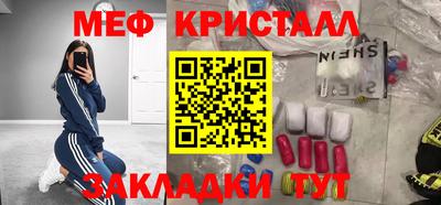 a pvp Ачхой-Мартан