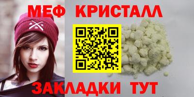 a pvp Ачхой-Мартан