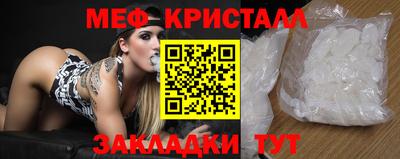 a pvp Ачхой-Мартан