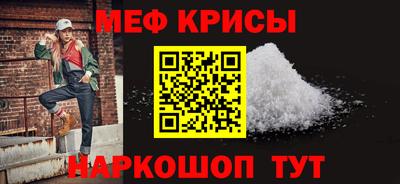 а пвп мука Аша