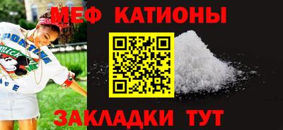 а пвп мука Аша