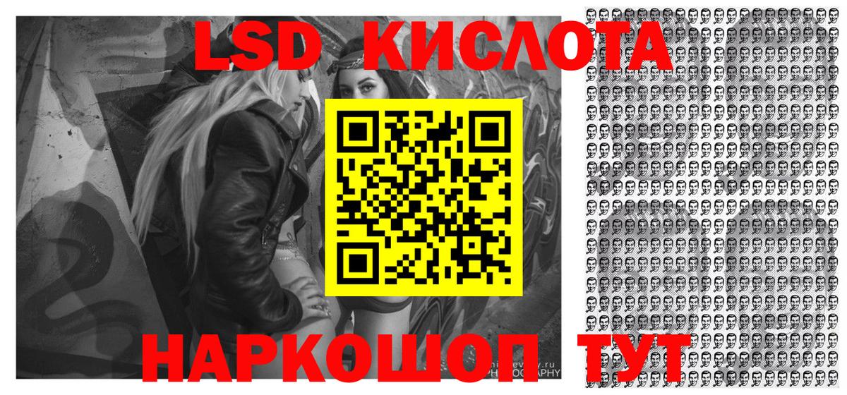 Марки NBOMe 1500мкг  Вход с VPN  Наркотические марки  Марки NBOMe 1500мкг  Выкса 