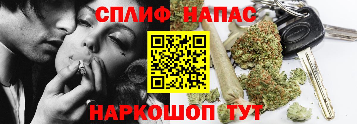 Канабис индика Выкса